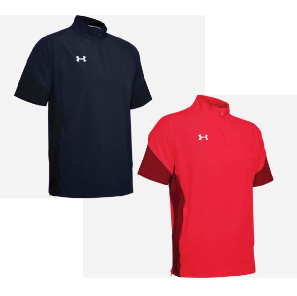UA S/S Motivate 1/4 Zip