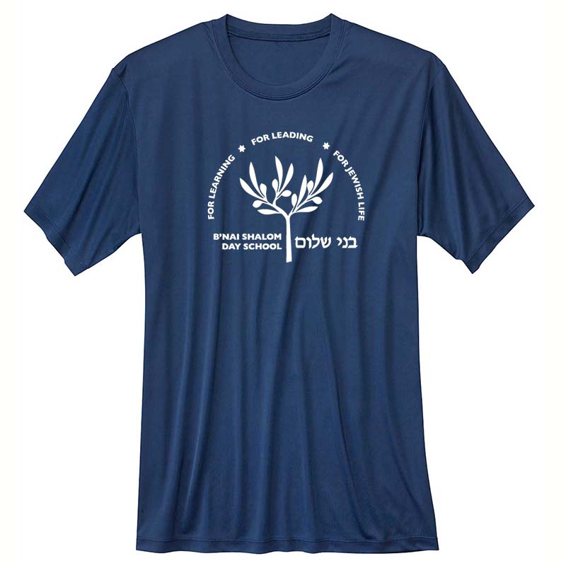 #10C Cool Dri Performance Shirt Big B'nai Shalom Logo