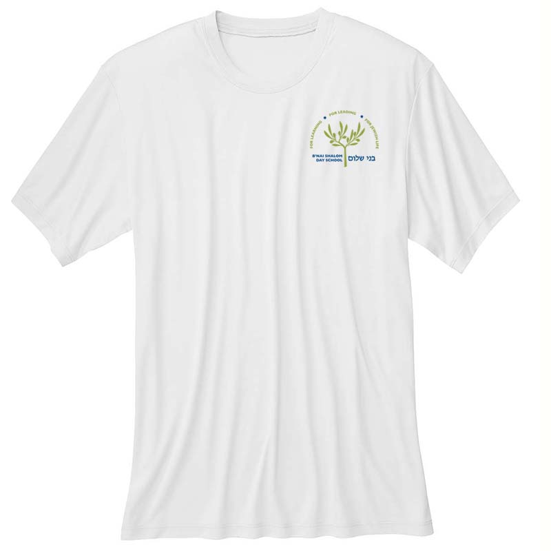 #10D Cool Dri Performance Shirt Full Color Small B'nai Shalom Logo