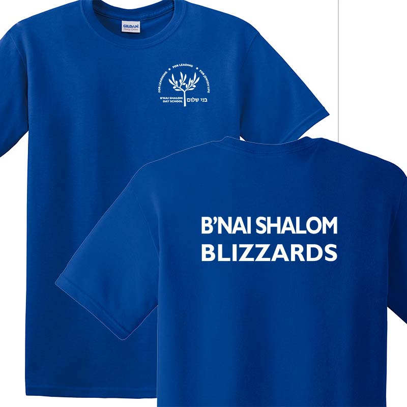 #09 B'nai Shalom Blizzards T-shirt