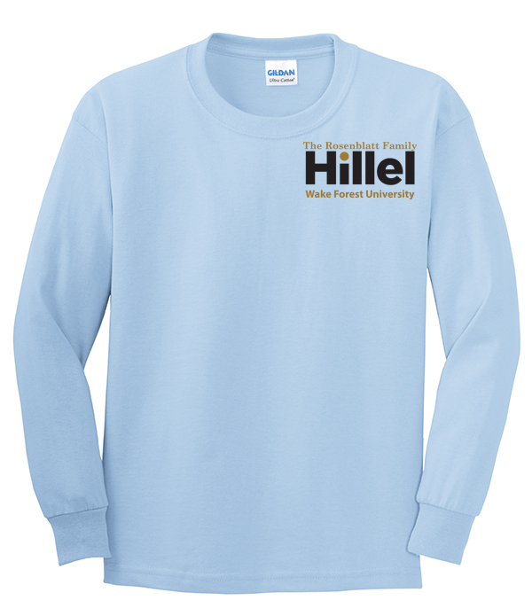 04 Gildan Long Sleeve Shirt- Small Logo