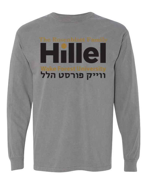 13A Comfort Colors Long Sleeve- Big Logo with Hebrew