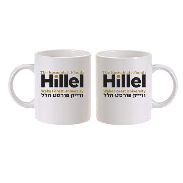 18A Mug with Hebrew