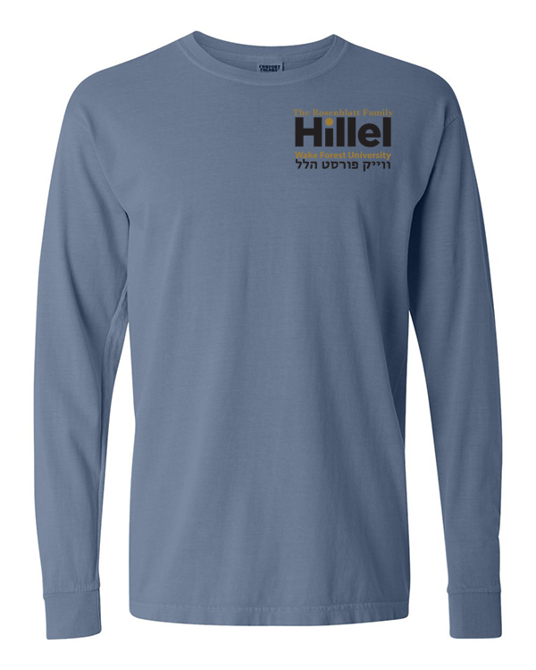 14A Comfort Colors Long Sleeve- Small Logo with Hebrew