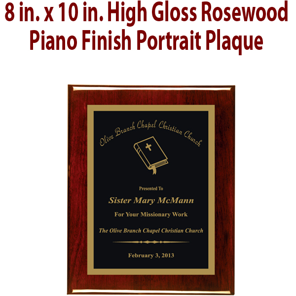 P2 - Hi Gloss Piano Finish Rosewood 8 in x 10 in Wall Plaque