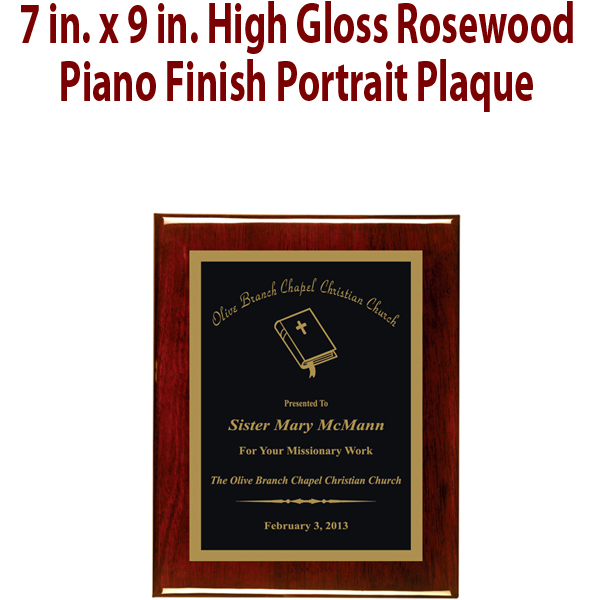 P1 - Hi Gloss Piano Finish Rosewood 7 in x 9 in Wall Plaque