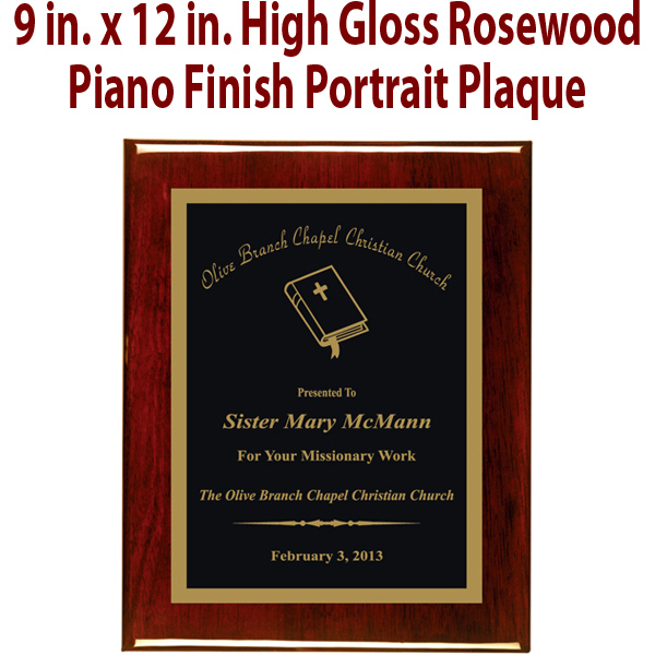 P3 - Hi Gloss Piano Finish Rosewood 9 in x 12 in Wall Plaque
