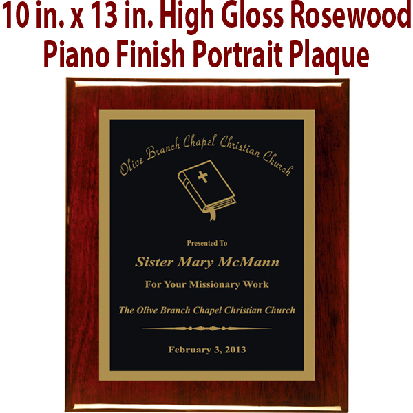 P4 - Hi Gloss Piano Finish Rosewood 10 in x 13 in Wall Plaque