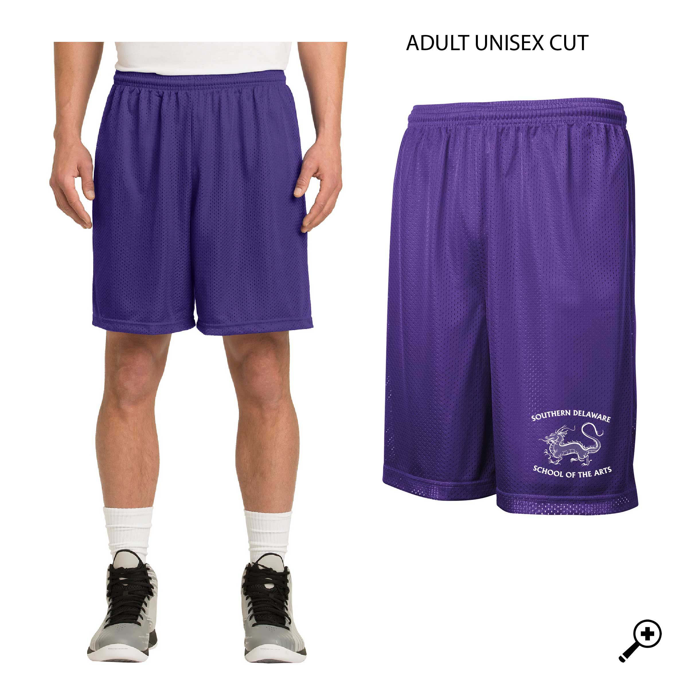E- ST510 ADULT Sport-Tek Mesh Short