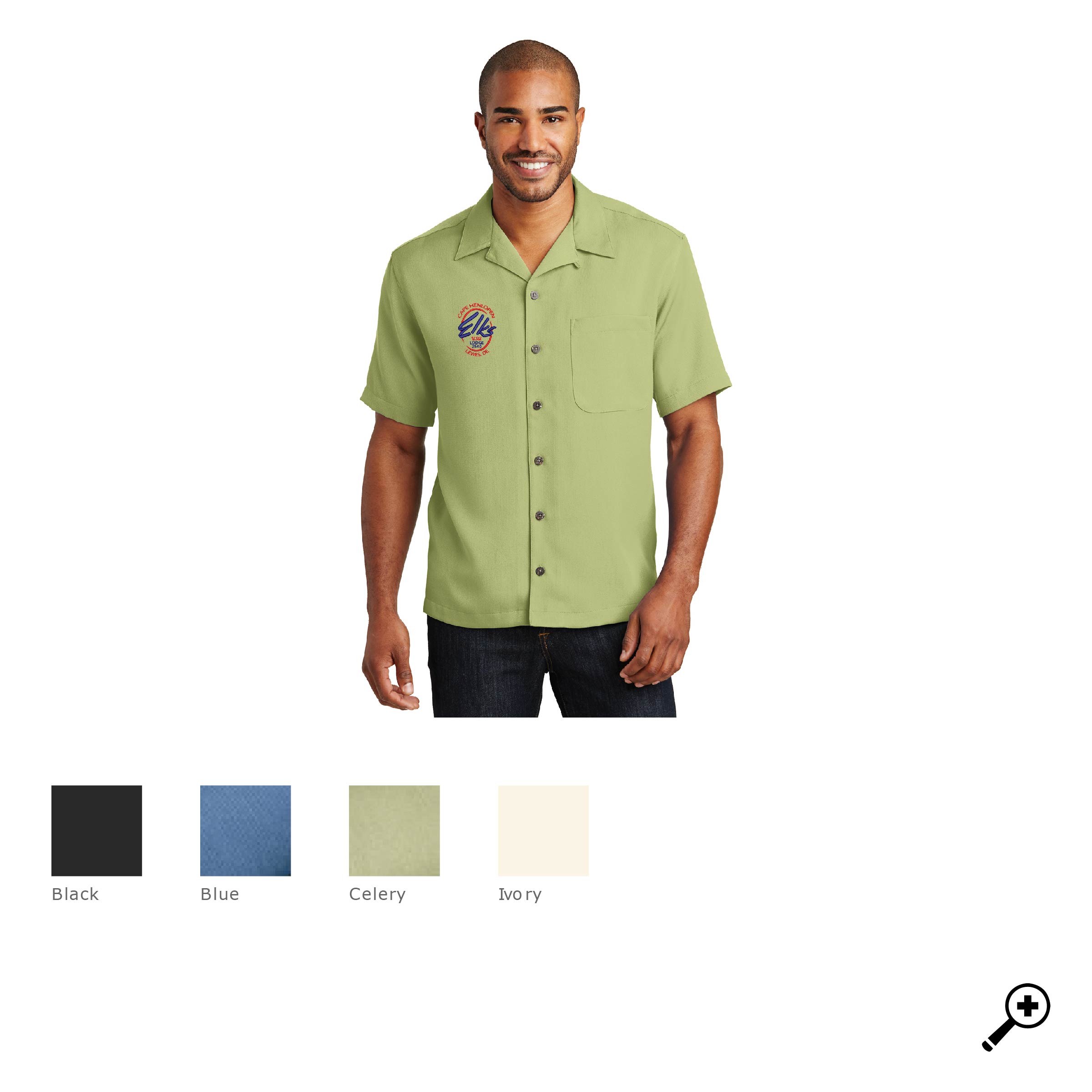 H- S535 MENS Port Authority Camp Shirt