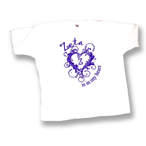 008 Zeta Is In My Heart T-shirt