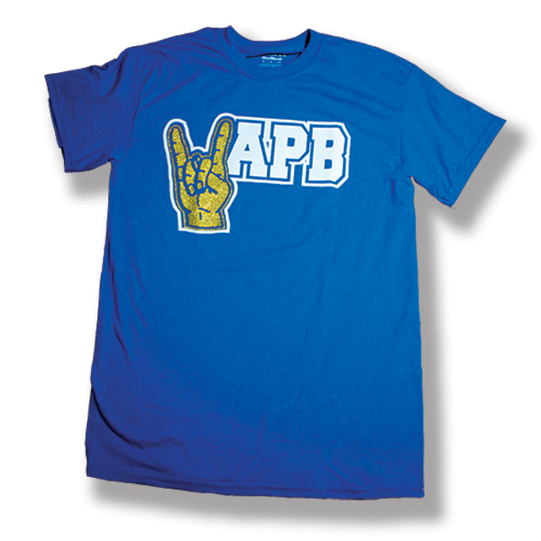uapb alumni shirts