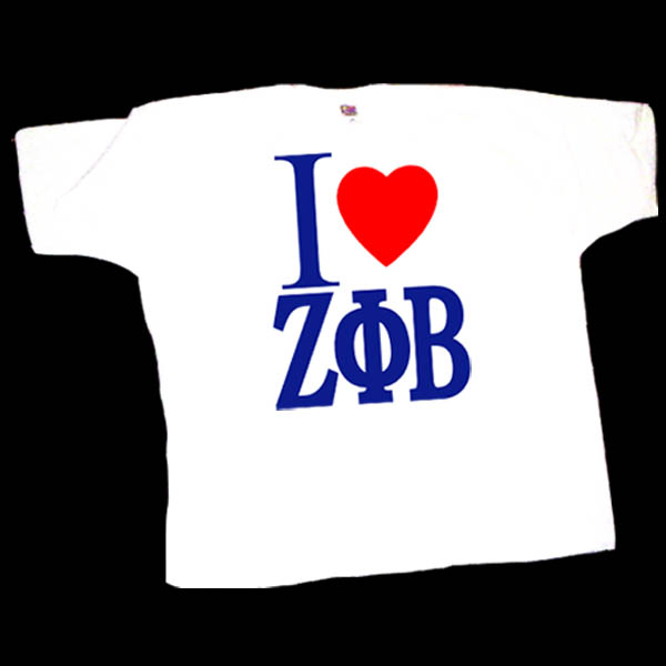 006 I Heart Zeta Phi Beta