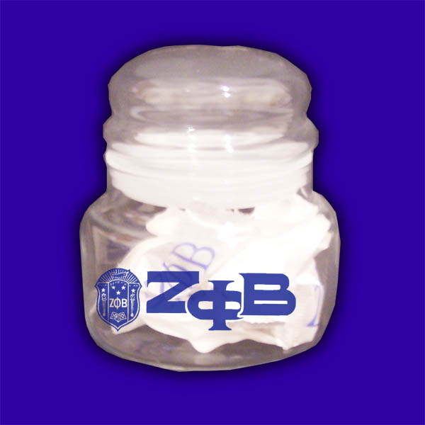 Zeta Glass Candy Jar