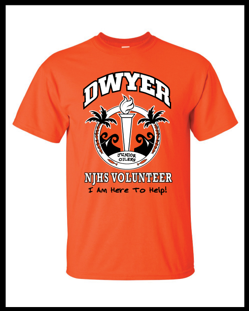 * NJHS Membership Tee - MEMBERS ONLY